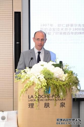 欧莱雅研发部副总裁BROWNE Sanford致辞