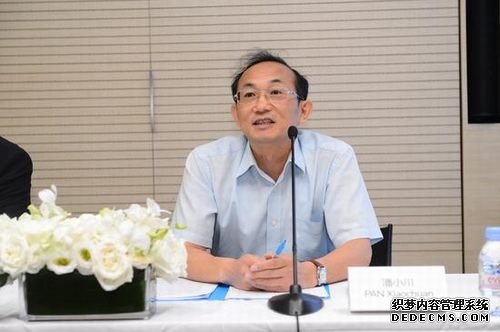 北京大学公共卫生学院潘小川教授发言