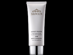 宝梵葡萄籽玉润保湿洁面乳